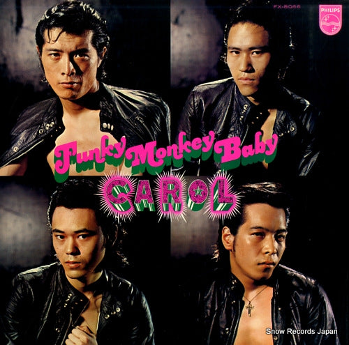 CAROL funky monky baby FX-8066