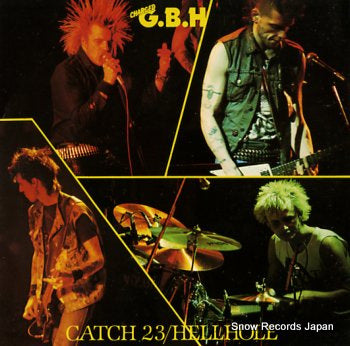 G.B.H catch 23 CLAY22