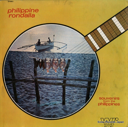 RONDALLA, PHILIPPINE souvenirs from the philippines vol.3 WL-73-30
