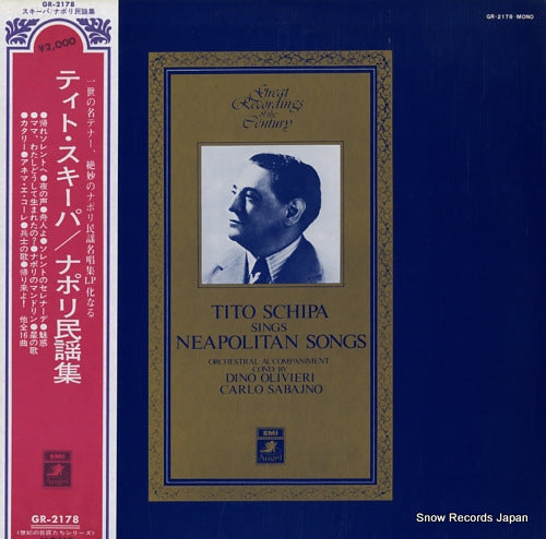 SCHIPA, TITO neapolitan songs GR-2178