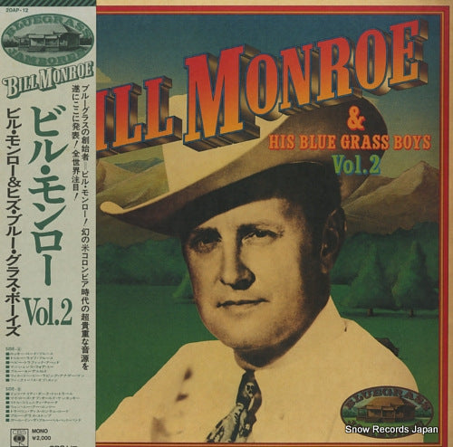MONROE, BILL bill monroe & his blue grass boys vol.2 20AP12