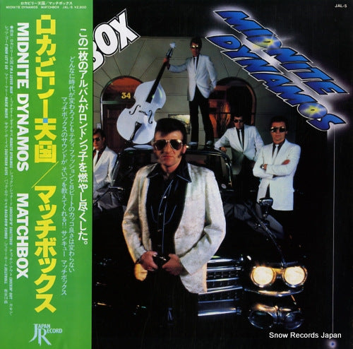 MATCHBOX midnite dynamos JAL-5