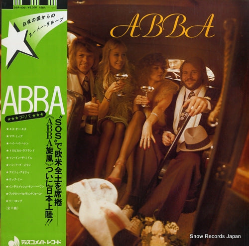 ABBA abba DSP-4001