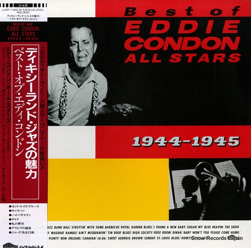 CONDON, EDDIE best of eddie condon all stars 1944-1945 UXP-126-B