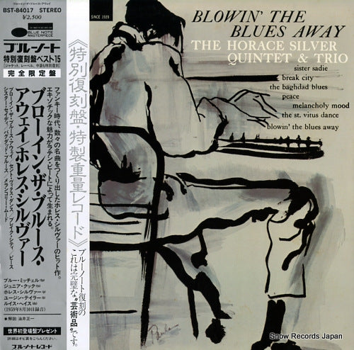 SILVER, HORACE blowin' the blues away BST-84017