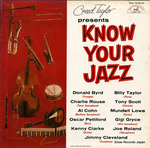 V/A creed taylor presents know your jazz volume 1 YW-8540-AB