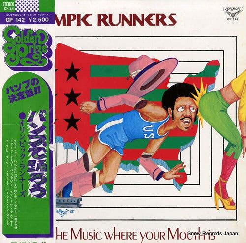 RUNNERS, OLYMPIC put the music where your mouth is GP142