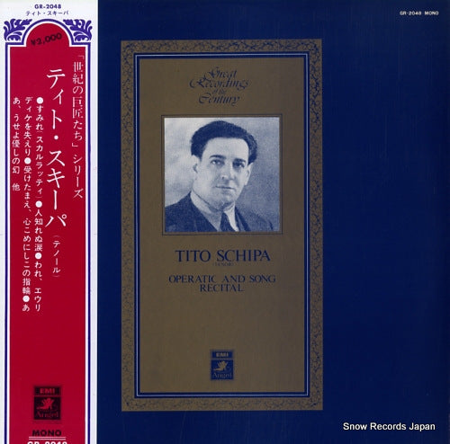 SCHIPA, TITO operatic and song recital GR-2048