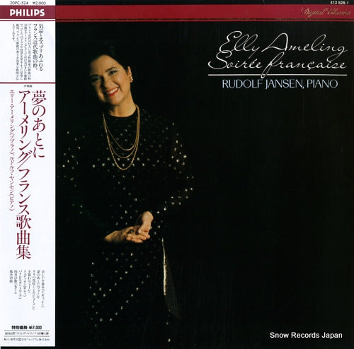 AMELING, ELLY soiree francaise 20PC-524/412628-1