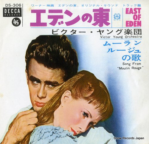 YOUNG, VICTOR east of eden DS-306