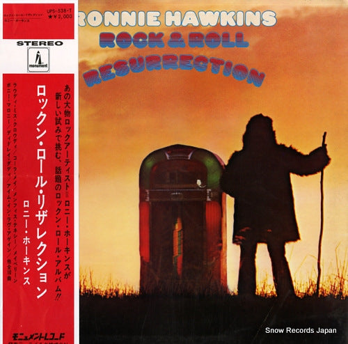 HAWKINS, RONNIE rock and roll resurrection UPS-538-T