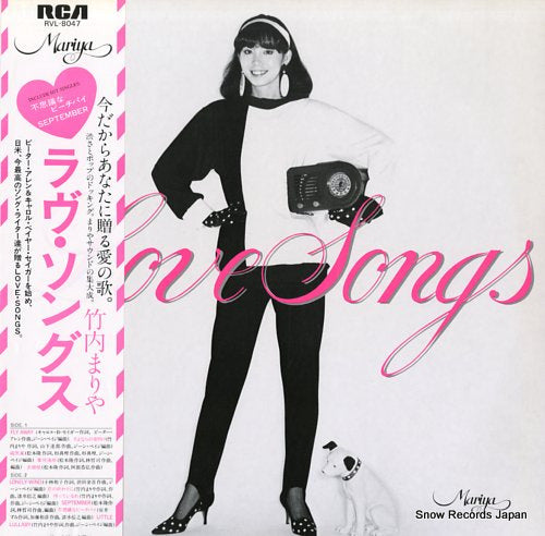 TAKEUCHI, MARIYA love songs RVL-8047