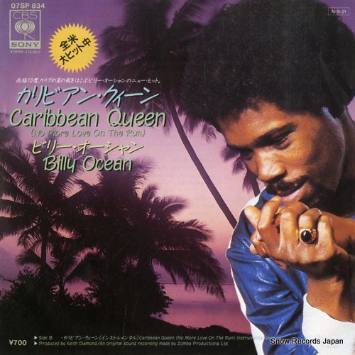 OCEAN, BILLY caribbean queen 07SP834