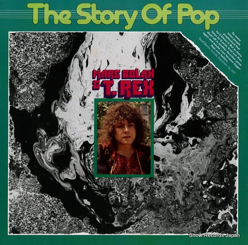 BOLAN, MARC, AND T.REX the story of pop 25913-270/25913ET