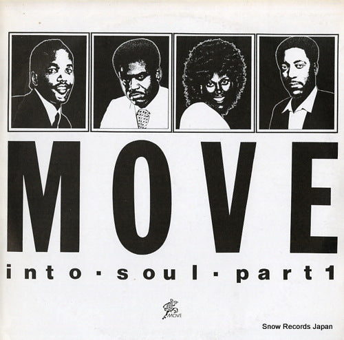 V/A more into soul part 1 MVLP4