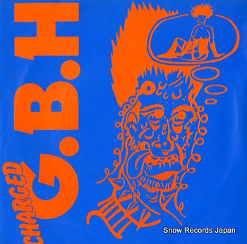 G.B.H sick boy CLAY11