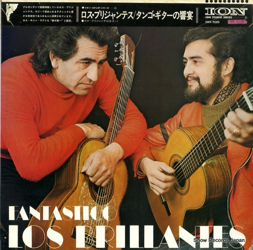 LOS BRILLANTES fantastico SWX-7029