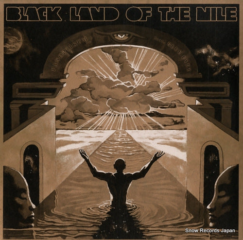 PANOPTIKUM black land of the nile DJV3000006