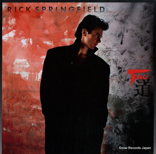 SPRINGFIELD, RICK tao AJL1-5370