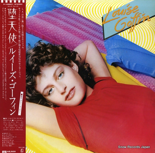 GOFFIN, LOUISE louise goffin P-10990Y