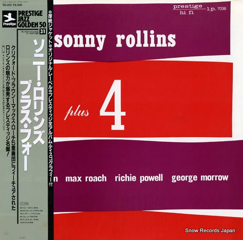 ROLLINS, SONNY plus 4 VIJ-231