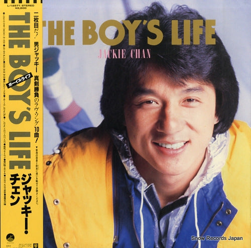 CHAN, JACKIE the boy's life L-12571
