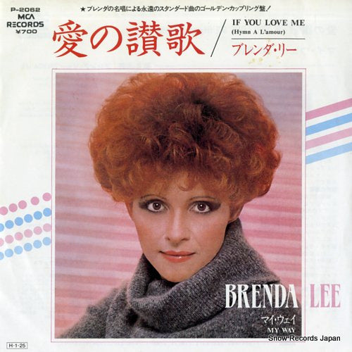 LEE, BRENDA if you love me(hymn a l'aamour) P-2062