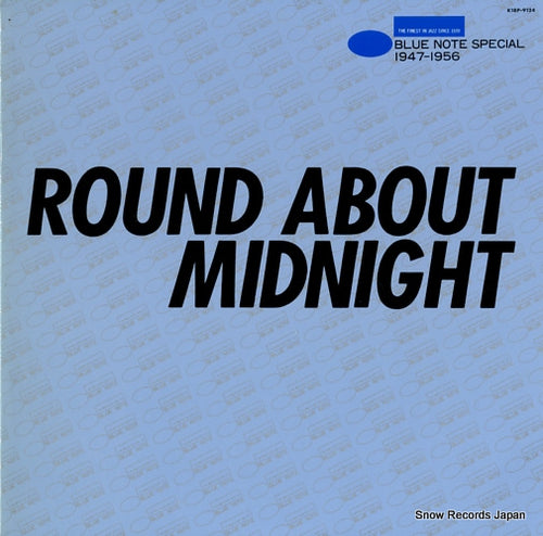 V/A round about midnight K18P-9124