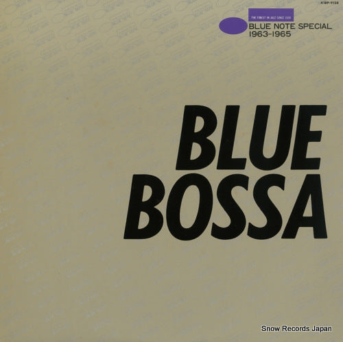 V/A blue bossa K18P-9128