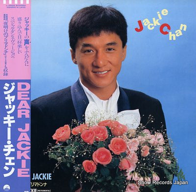 CHAN, JACKIE dear jackie L-3602