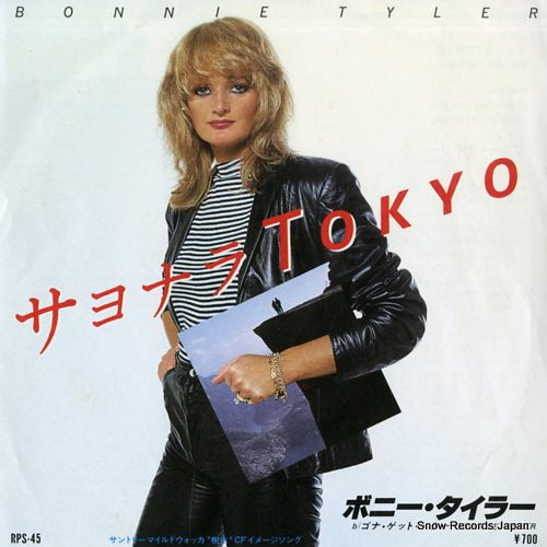 TYLER, BONNIE sayonara tokyo RPS-45