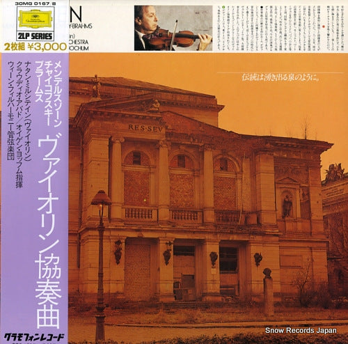 MILSTEIN, NATHAN mendelssohn/tchaikovsky/brahms; violin concerto 30MG0167/8