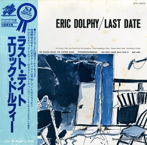 DOLPHY, ERIC last date SFX-10572