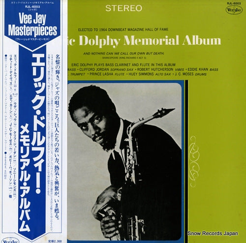 DOLPHY, ERIC the eric dolphy memorial album RJL-6003
