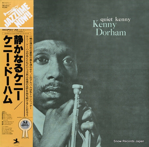 DORHAM, KENNY quiet kenny SMJ-6513