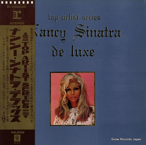 SINATRA, NANCY nancy sinatra de luxe P-10003R