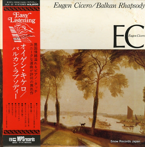 CICERO, EUGEN balkan rhapsody ULX-37-P