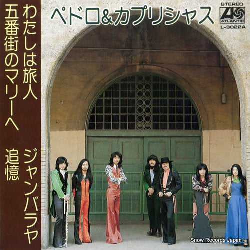 PEDRO AND CAPRICIOUS watashi wa tabibito L-3022A