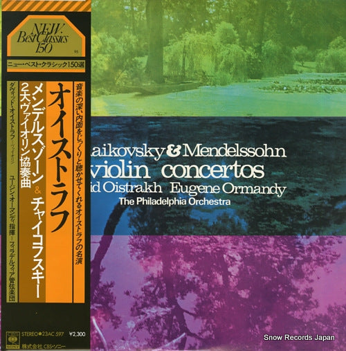 OISTRAKH, DAVID tchaikovsky & mendelssohn violin concertos 23AC597