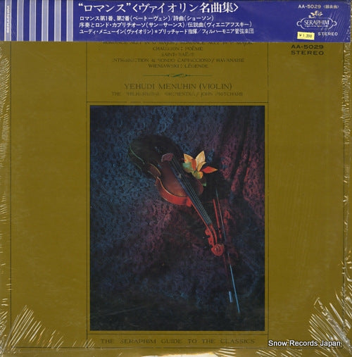 MENUHIN, YEHUDI beethoven; romance no.1 & 2 AA.5029