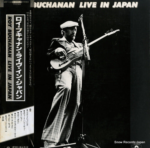 BUCHANAN, ROY live in japan MPF1105
