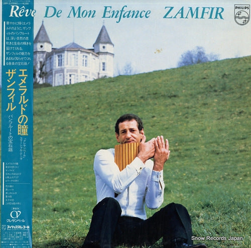 ZAMFIR reve de mon enfance 28PP-33