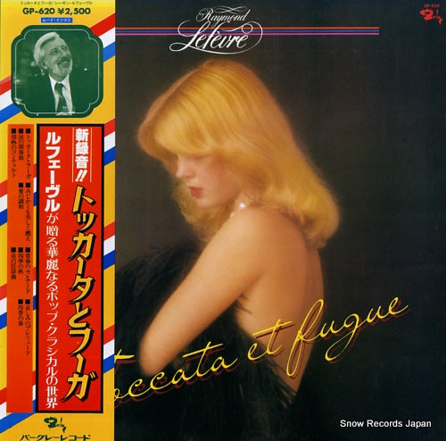 LEFEVRE, RAYMOND toccata et fugue GP620