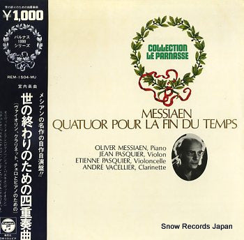 MESSIAEN, OLIVER messiaen; quatuor pour la fin du temps REM-1504-MU