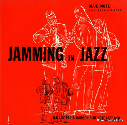 V/A jamming in jazz K23P-9287