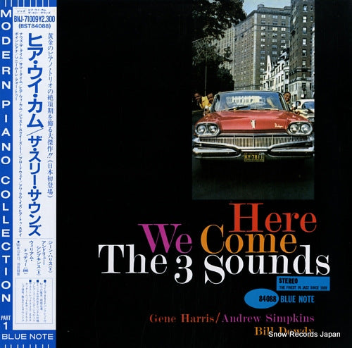 THREE SOUNDS, THE here we come BNJ-71009/BST84088