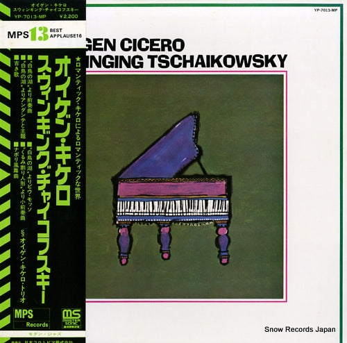 CICERO, EUGEN swinging tschaikowsky YP-7013-MP