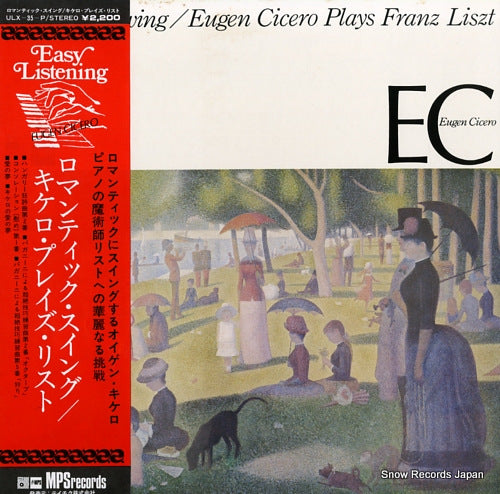 CICERO, EUGEN romantic swing ULX-35-P