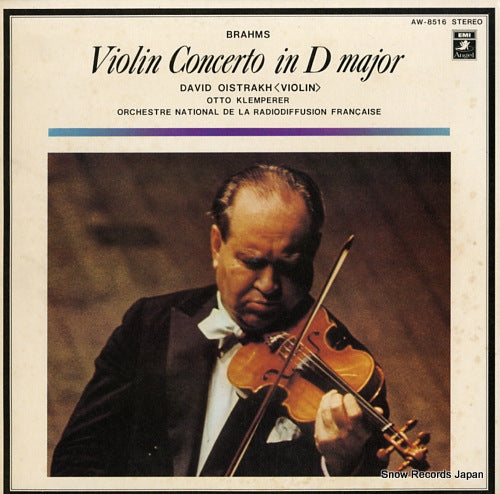 OISTRAKH, DAVID brahms; violin concerto in d major AW-8516