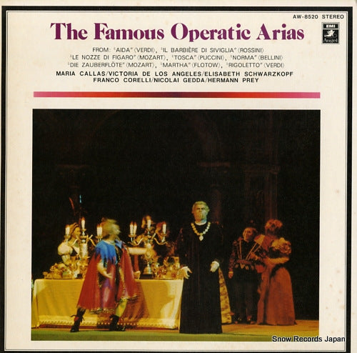 V/A the famous operatic arias AW-8520